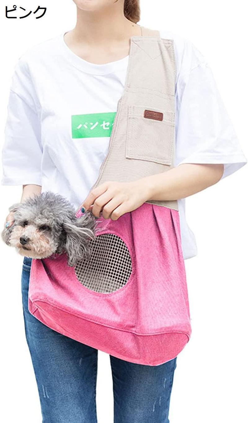 犬 猫 ブルー 抱っこ紐 キャリーバッグ ペットスリング ドッグスリング 60*50*19cm 通気性いい 猫 ネコ スリングバッグ_2