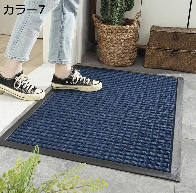玄関マット 泥落とし 屋外 屋内 大きいサイズ 洗える 無地 大判 業務用 家庭用 滑り止め ブラウン 茶 グレー 灰 ドアマット 雨 雪 ...