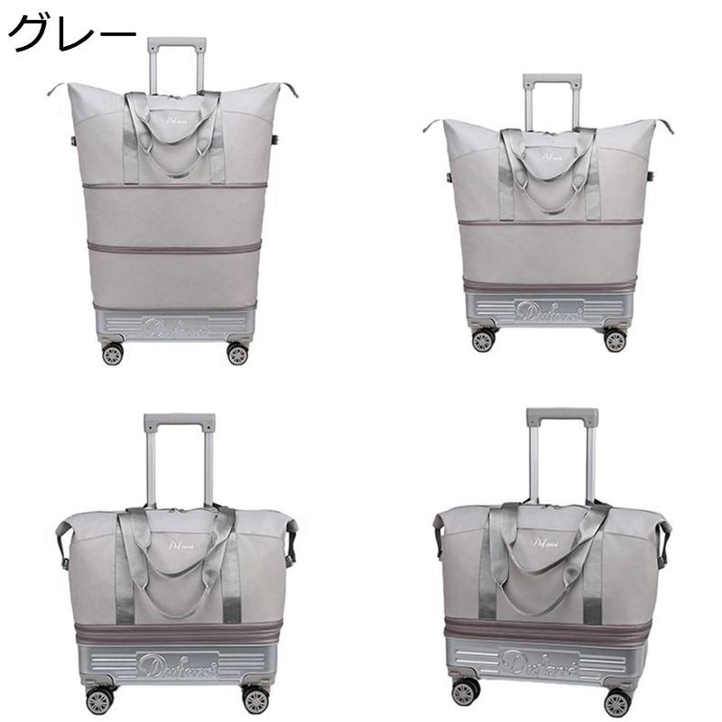 キャリーバッグ トラベルバッグ 多機能 キャスターバッグ 手提げ 大