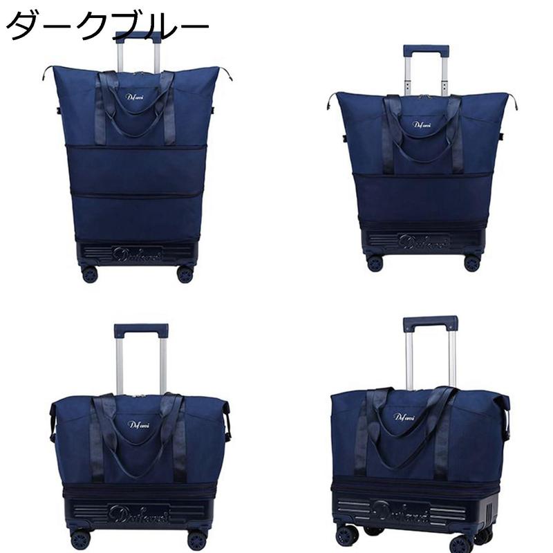 キャリーバッグ トラベルバッグ 多機能 キャスターバッグ 手提げ 大