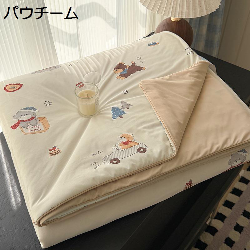 肌掛け布団 シングル 夏用 ひんやり 接触冷感 クマ柄 キルトケット 夏