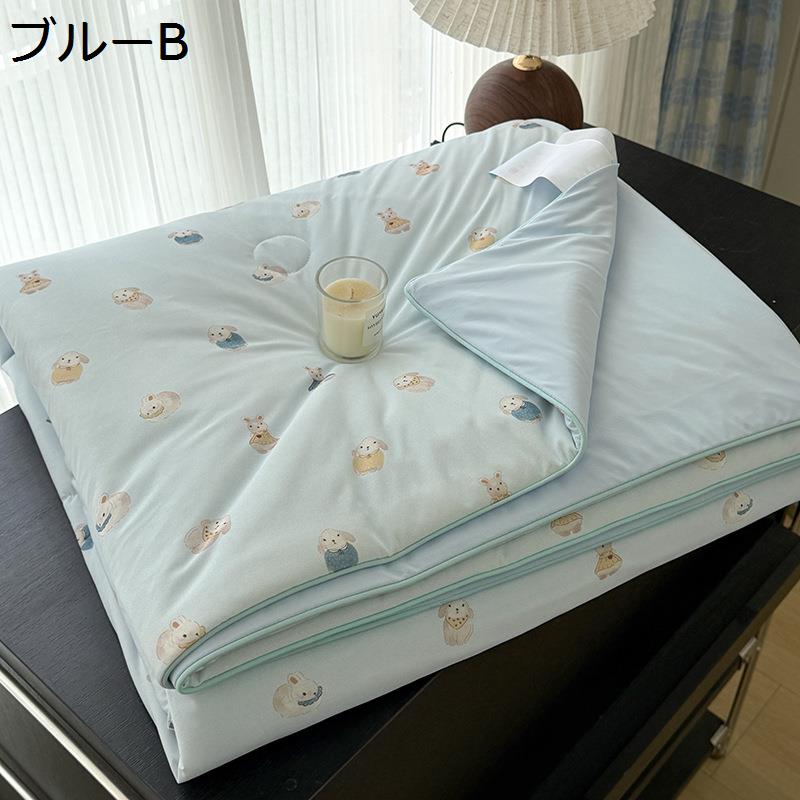肌掛け布団 シングル 夏用 ひんやり 接触冷感 クマ柄 キルトケット 夏