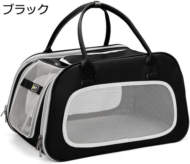 ペット キャリーバッグ 犬 猫 ペット キャリーバッグ 小型 ペットバック ショルダー 設計 小型 ペットショルダーバッグ キャリーバッグ_2