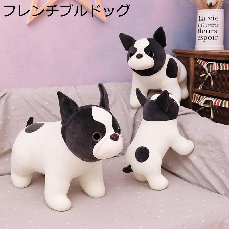 フレンチブルドッグ ぬいぐるみの商品一覧 通販 - Yahoo!ショッピング