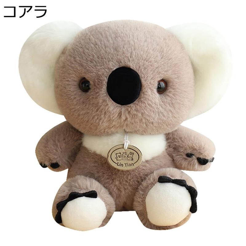 ぬいぐるみ コアラぬいぐるみ 小さい かわいい コアラ 癒し系 萌え萌え