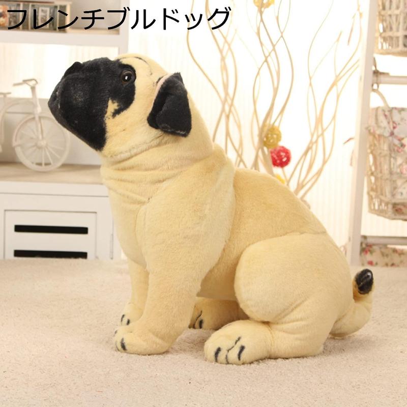 フレンチブルドッグ ぬいぐるみのおすすめ人気商品一覧 通販 - Yahoo