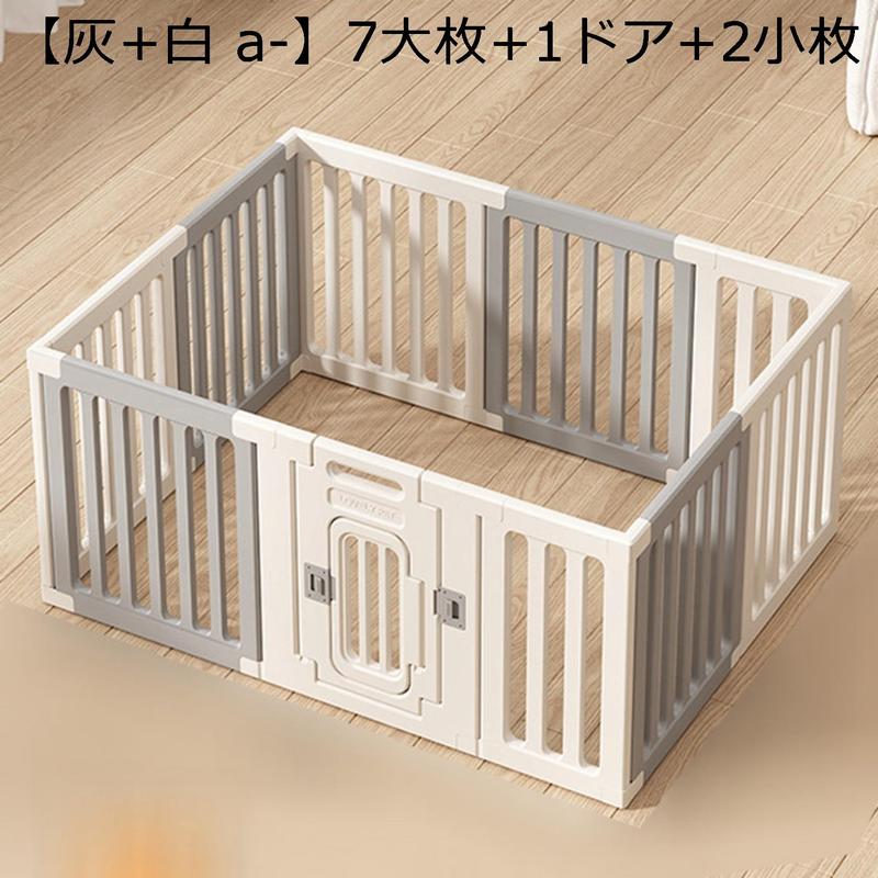 ペットフェンス 犬用 全成長期使用可 ドア付き DIY ゲージ ペット柵