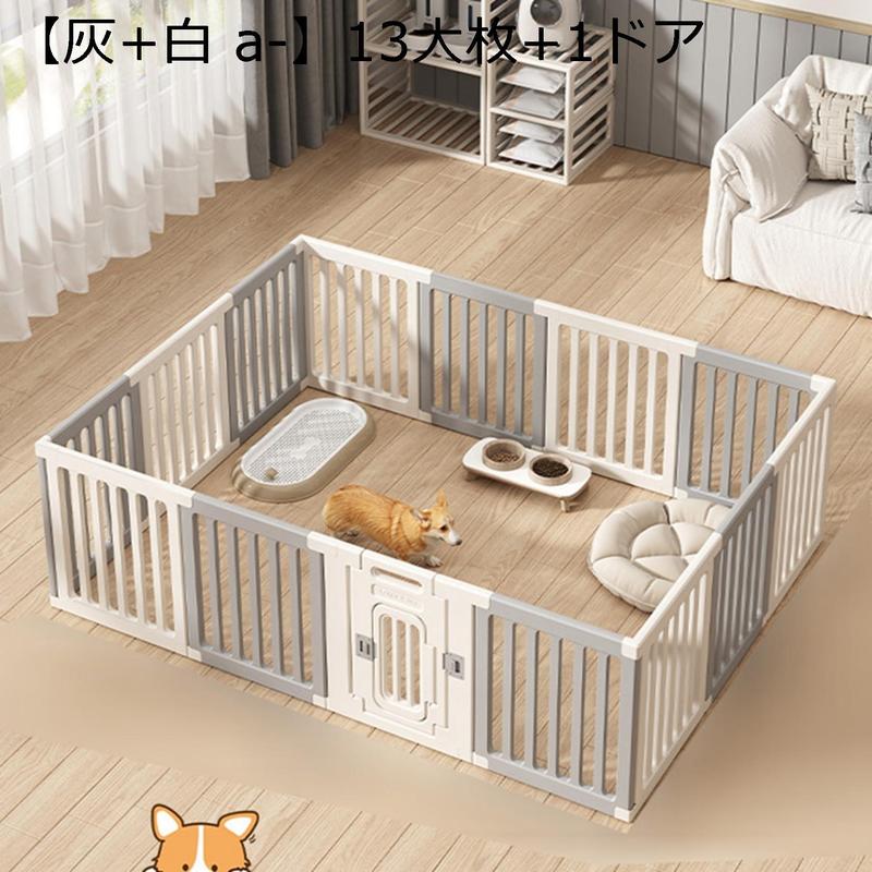 ペットフェンス 犬用 全成長期使用可 ドア付き DIY ゲージ ペット柵