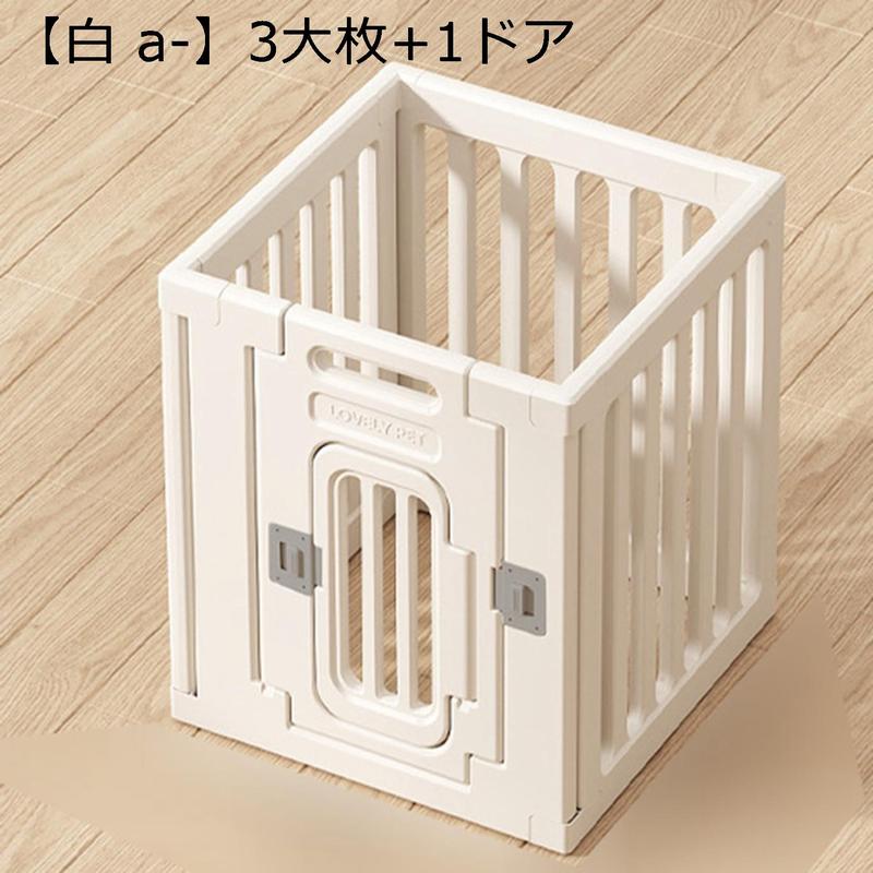 ペットフェンス 犬用 全成長期使用可 ドア付き DIY ゲージ ペット柵