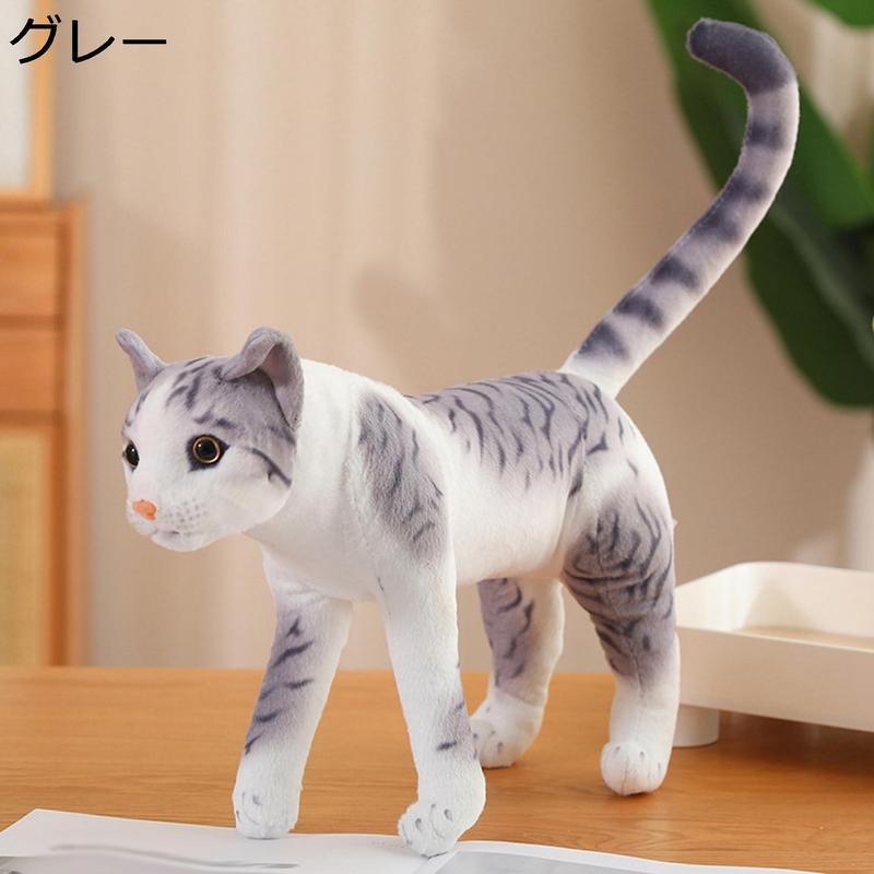 リアル 猫 ぬいぐるみ（色：グレー系）の商品一覧 通販 - Yahoo