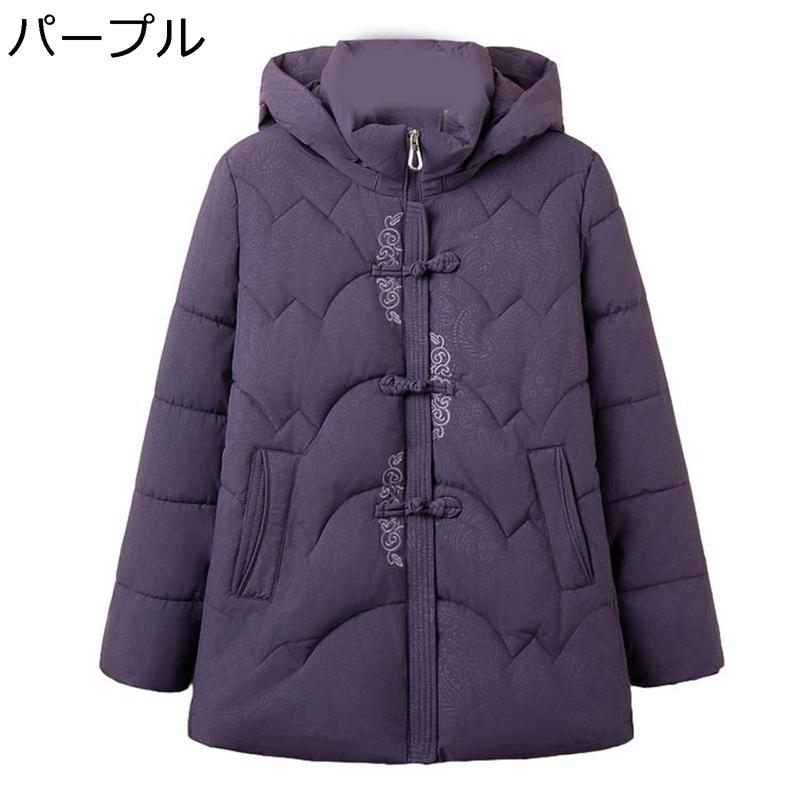 ダウンコート ダウンジャケット レディース 長袖 シニア女性向け 婦人