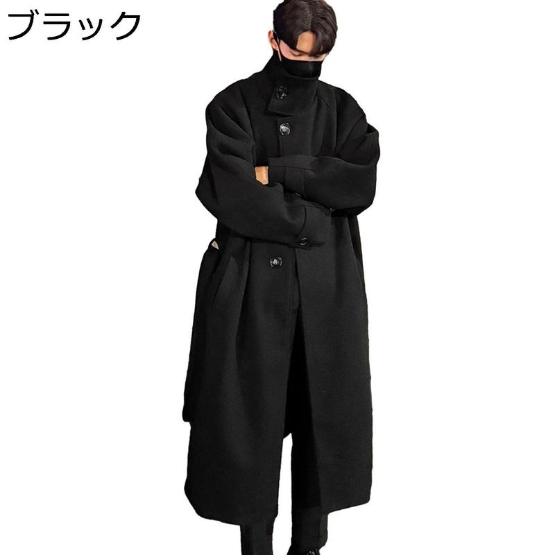 ロングコート メンズ ラシャ チェスターコート スーツ 春秋冬