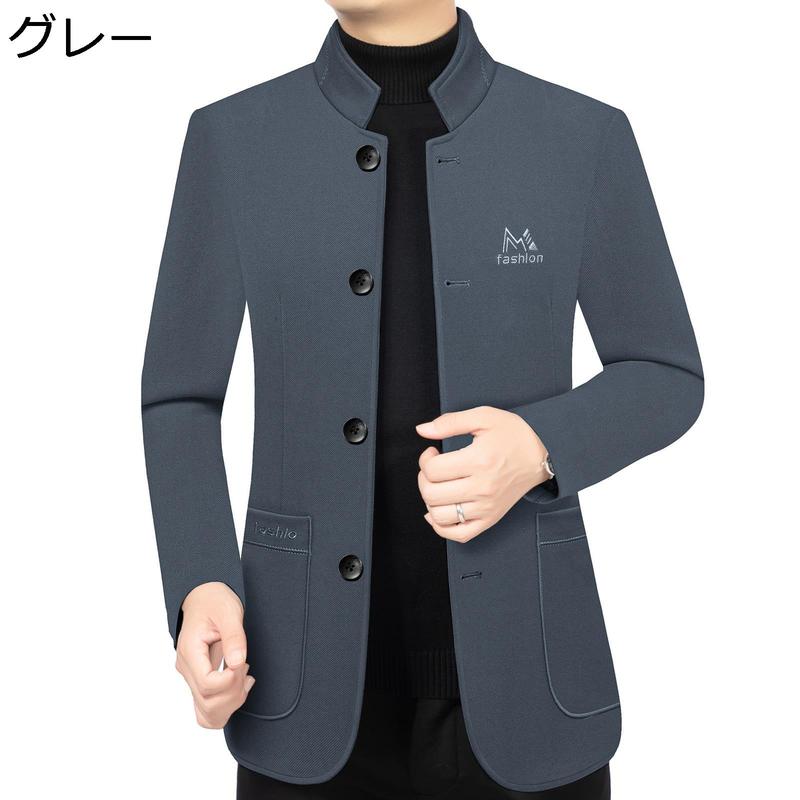 テーラードジャケット メンズ ビジネス スーツジャケット 立ち襟 中綿 ショート丈 春秋冬 チェスターコート ラシャ 防寒防風 ブレザー_1