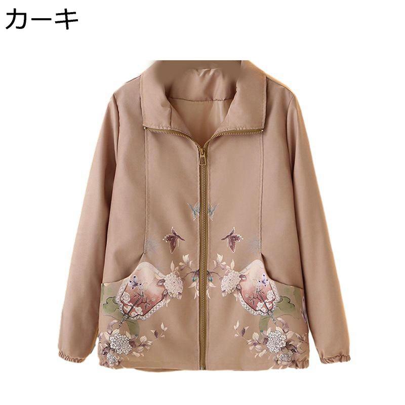 ジャケット ブルゾン ジャンパー シニア女性向け プリント柄 チャイナ