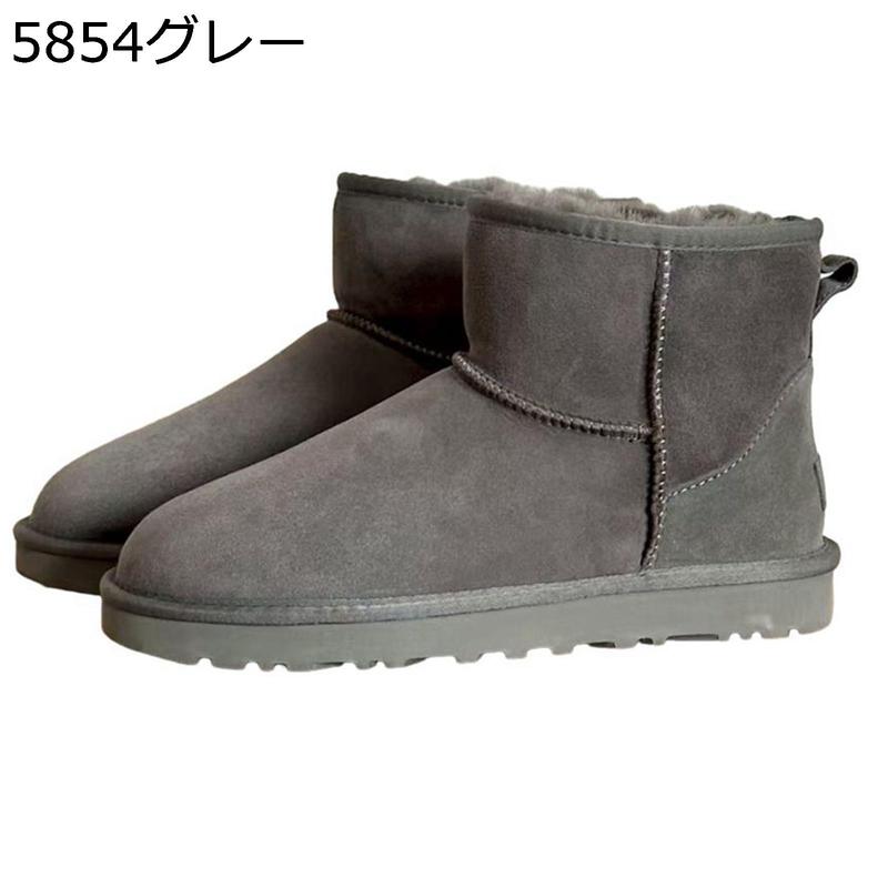 スエード ムートンブーツ スノーブーツ メンズ ウインターシューズ