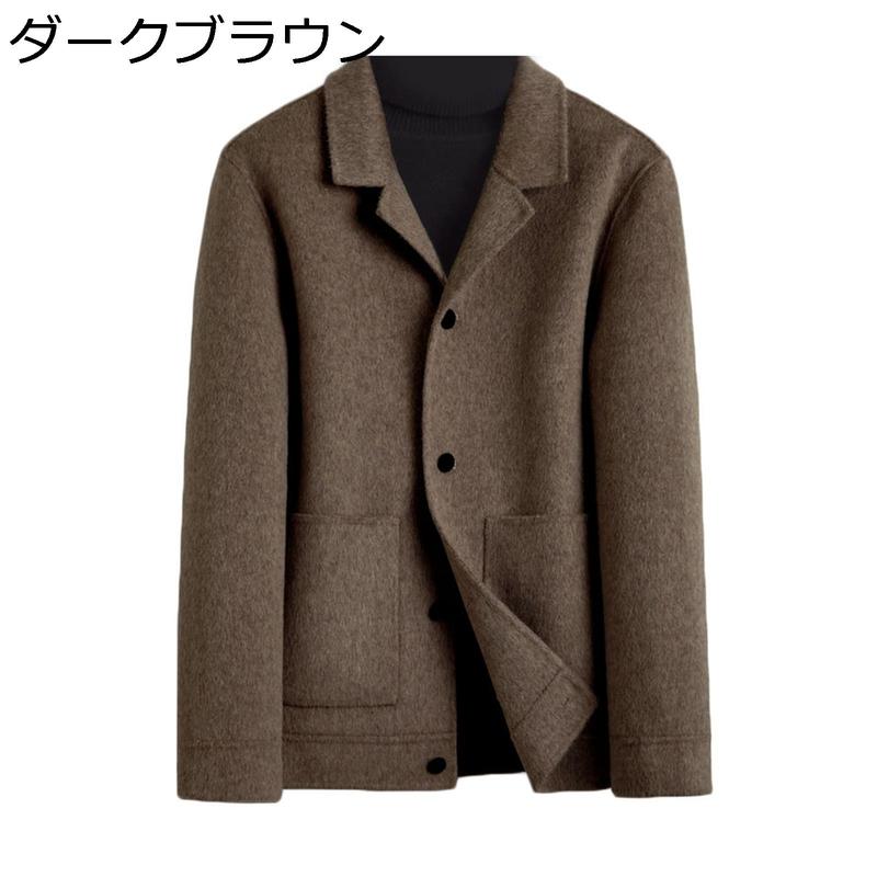 テーラードジャケット メンズ ビジネスジャケット ウール100% ショート丈 春秋冬 チェスターコート ラシャ 防寒保温 ブレザー 大人_3