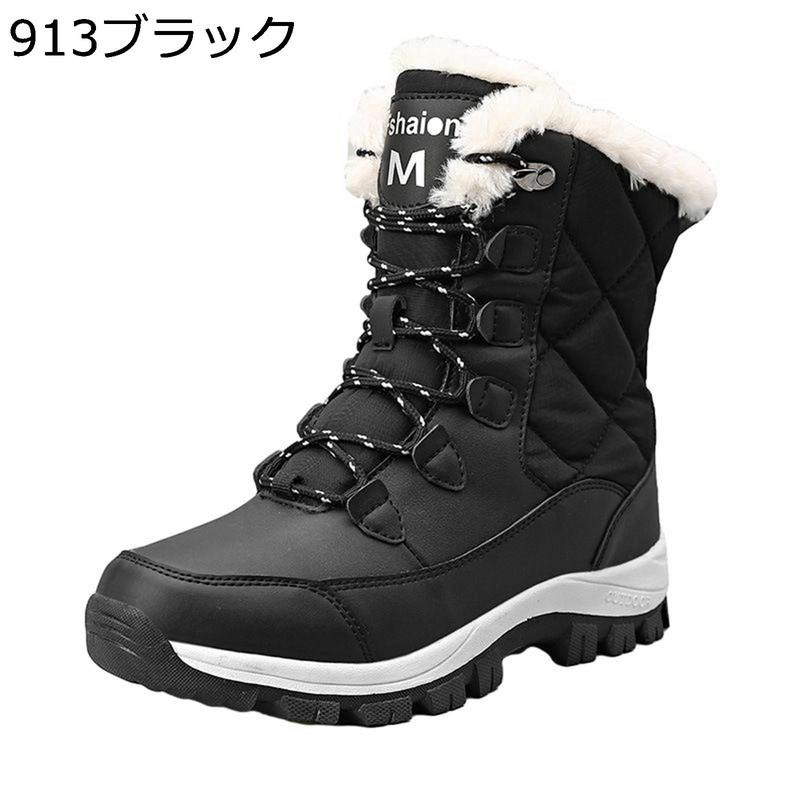 クロスカントリースキー靴27.5cm クロスカントリースキー ブーツ（サイズ（cm）：22.5cm）のおすすめ