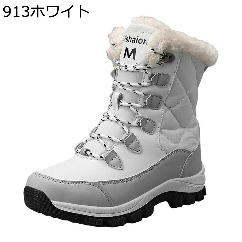 クロスカントリースキー ブーツ（サイズ（cm）：24cm）のおすすめ人気