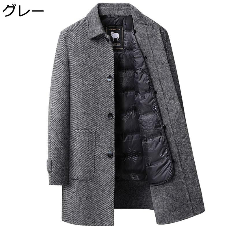 ダウン チェスターコート メンズ theory luxeセオリーリュクス ダウン