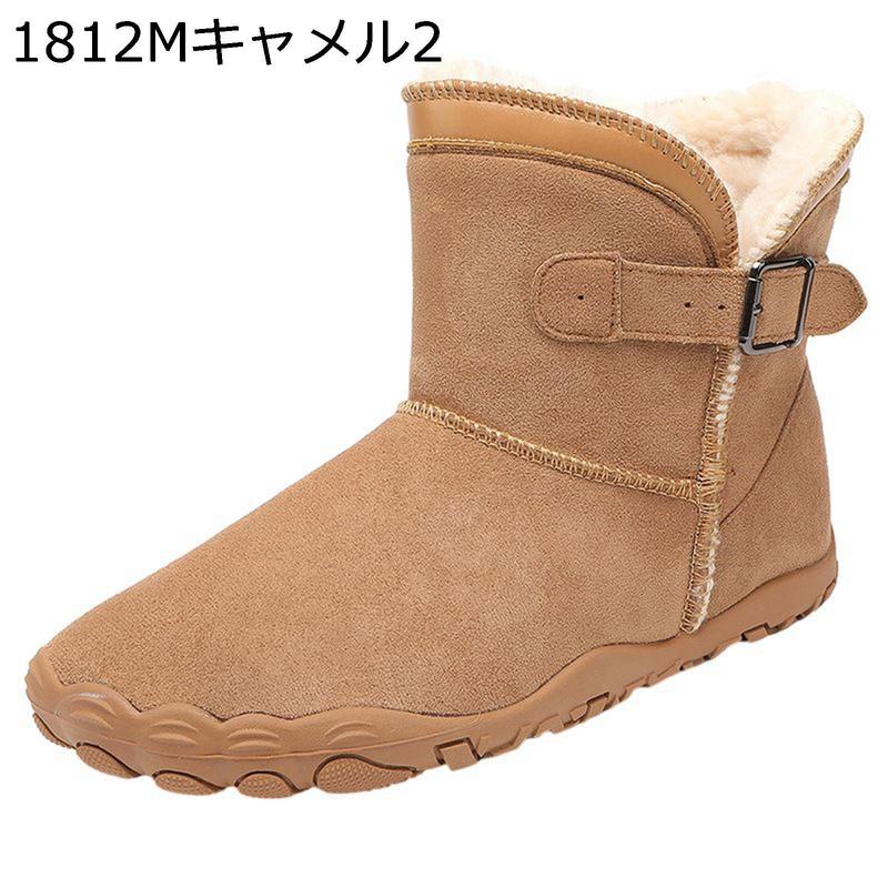 メンズ ムートンブーツ ショート丈 ヌバック スリッポン ベアフット