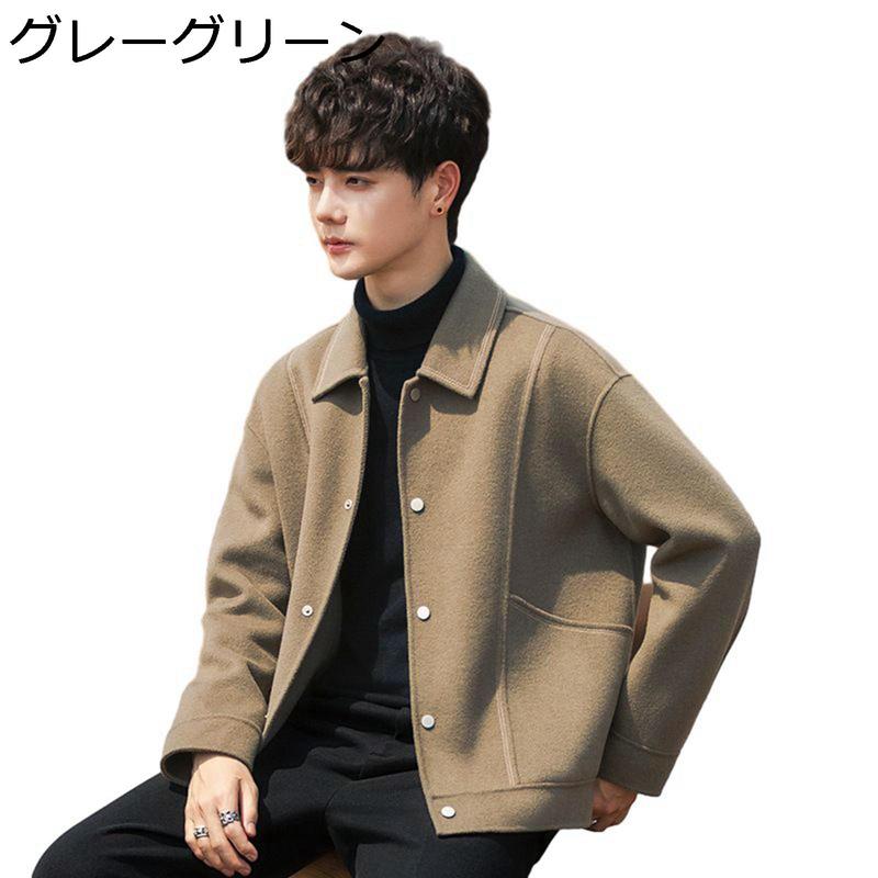 テーラードジャケット メンズ ビジネス スーツジャケット 70%ウール ショート丈 春秋冬 チェスターコート ホワイトライン ラシャ 仕事_2