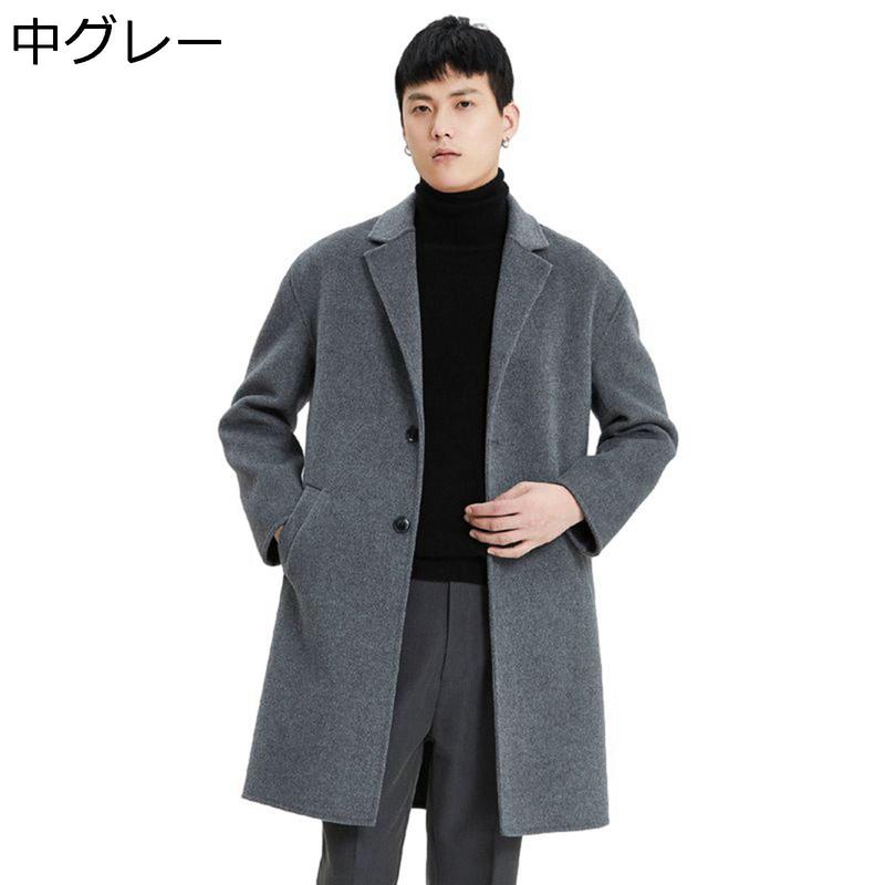 ロングコート メンズ 100%ウール チェスターコート スーツ 冬服 ロングトレンチ 大きいサイズ 防寒着 保温 シングルブレスト スリム_2