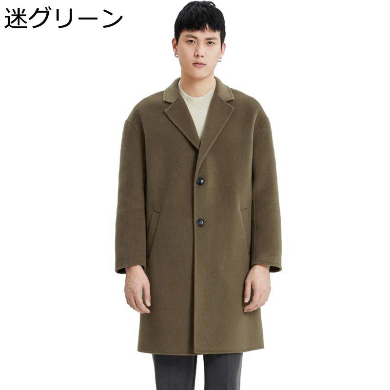ロングコート メンズ 100%ウール チェスターコート スーツ 冬服 ロングトレンチ 大きいサイズ 防寒着 保温 シングルブレスト スリム_3
