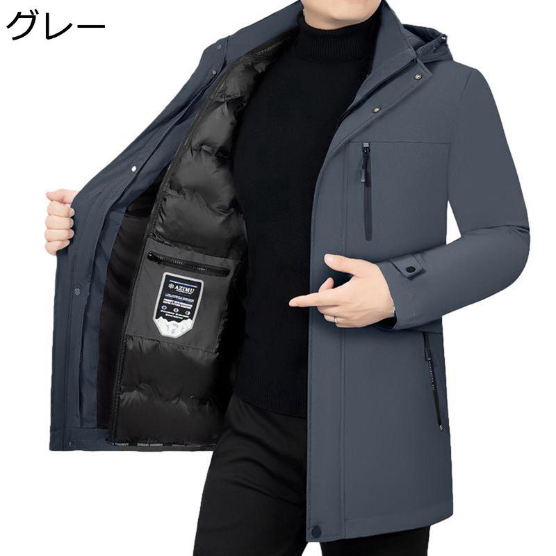 メンズ 中綿コート 綿入れジャケット ブルゾン 綿服 あったかい 冬着 ダウンアウター 体型カバー ミドル丈 カジュアル サイドポケット