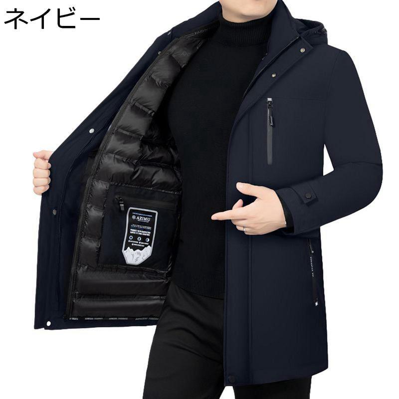 メンズ 中綿コート 綿入れジャケット ブルゾン 綿服 あったかい 冬着 ダウンアウター 体型カバー ミドル丈 カジュアル サイドポケット