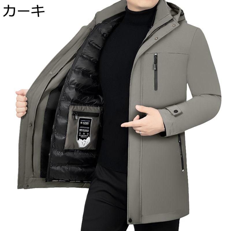 メンズ 中綿コート 綿入れジャケット ブルゾン 綿服 あったかい 冬着 ダウンアウター 体型カバー ミドル丈 カジュアル サイドポケット