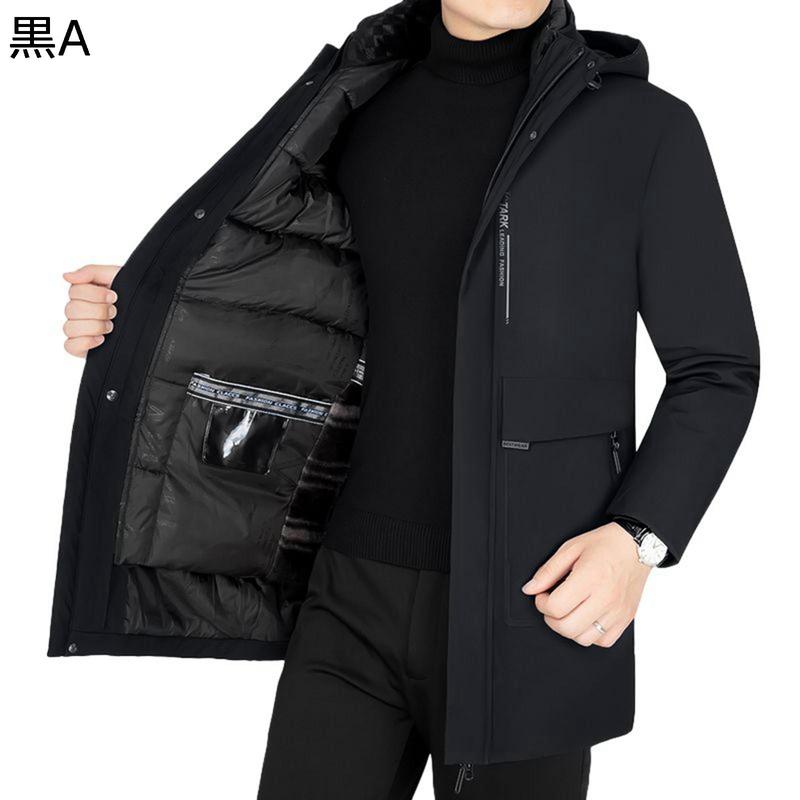 メンズ 中綿コート 綿入れジャケット ブルゾン 綿服 あったかい 冬着 ダウンアウター 体型カバー ミドル丈 カジュアル サイドポケット