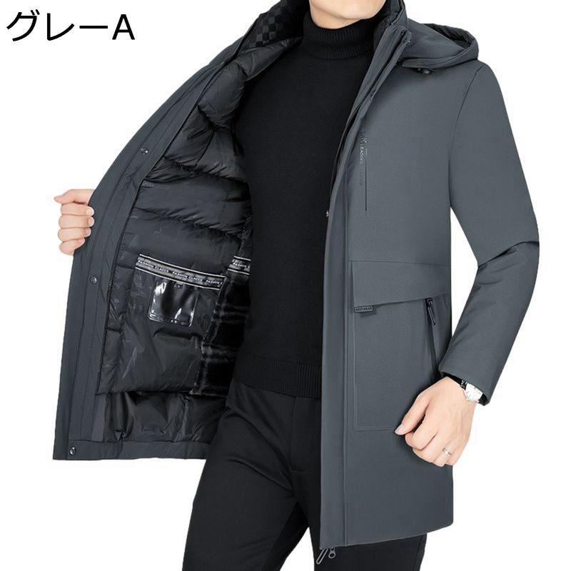 メンズ 中綿コート 綿入れジャケット ブルゾン 綿服 あったかい 冬着 ダウンアウター 体型カバー ミドル丈 カジュアル サイドポケット