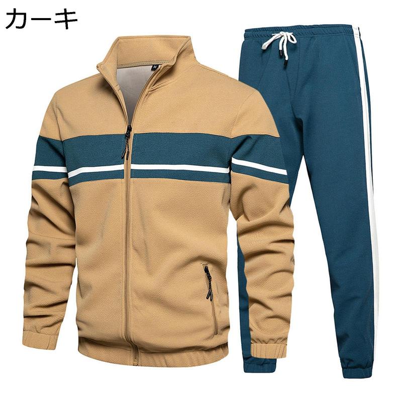ゴルフ　中綿入り　上下ウエア ウインドブレーカー 上下 中綿（ゴルフ用品） | スポーツ のおすすめ