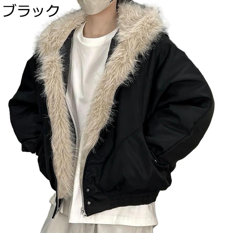 中綿ジャケット メンズ ファー付きフード 綿入れブルゾン フラット