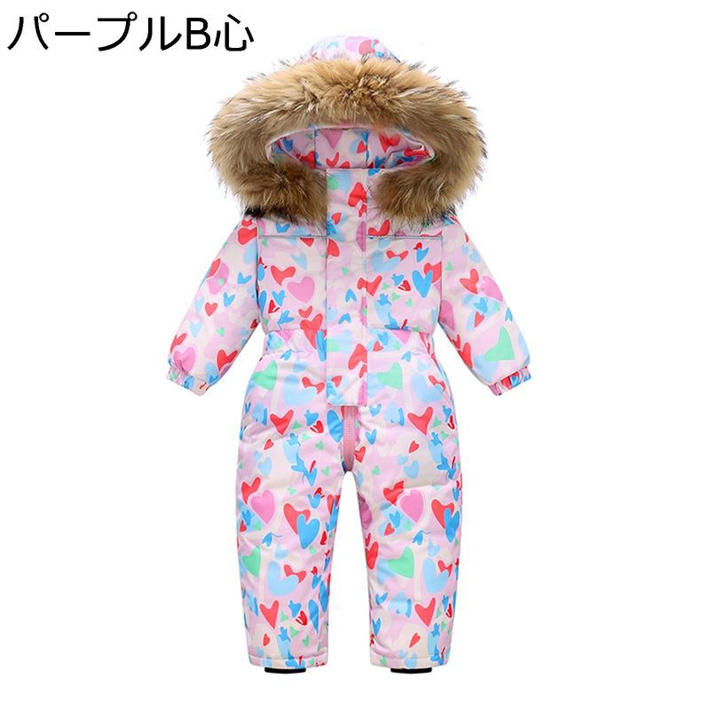 子供用スノーボード3点セットのおすすめ人気商品一覧 通販 - Yahoo
