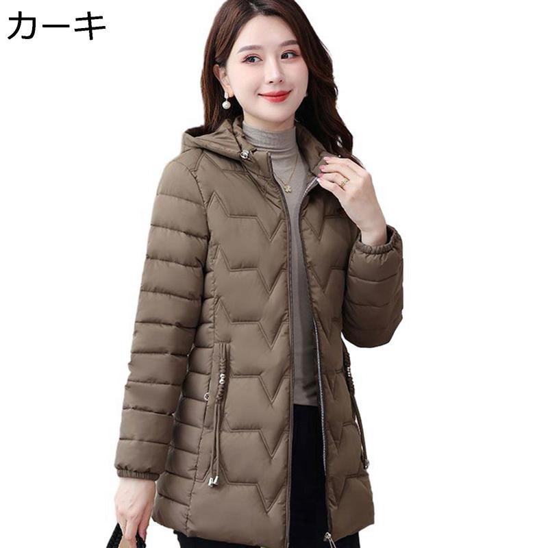 中綿コート レディース 冬用ジャケット シニア女性向け 冬服 厚手 防寒 
