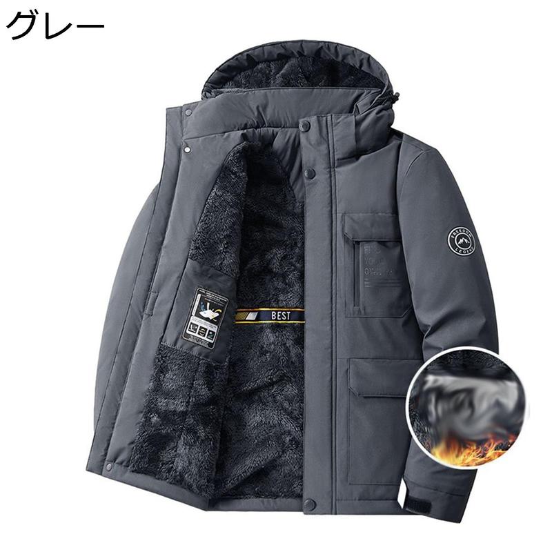 メンズブルゾン 中綿ジャケット 裏起毛コート 綿服 極暖 秋冬着 ウィンターアウター 取り外し帽子付き カーゴウェア ヴィンテージ 戸外_2
