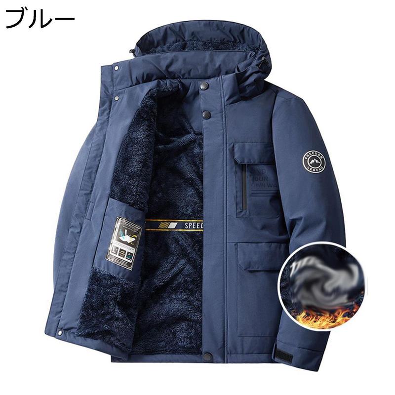 メンズブルゾン 中綿ジャケット 裏起毛コート 綿服 極暖 秋冬着 ウィンターアウター 取り外し帽子付き カーゴウェア ヴィンテージ 戸外_3