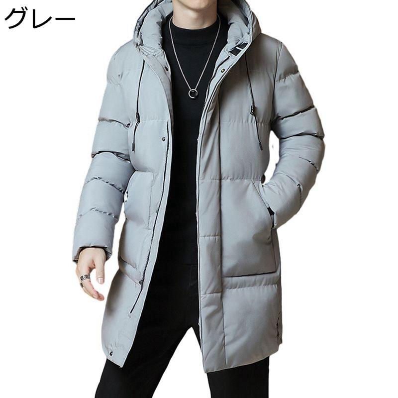 メンズ コート 厚手 冬 中綿ジャケット ハーフ丈 フード付き 保温 防寒