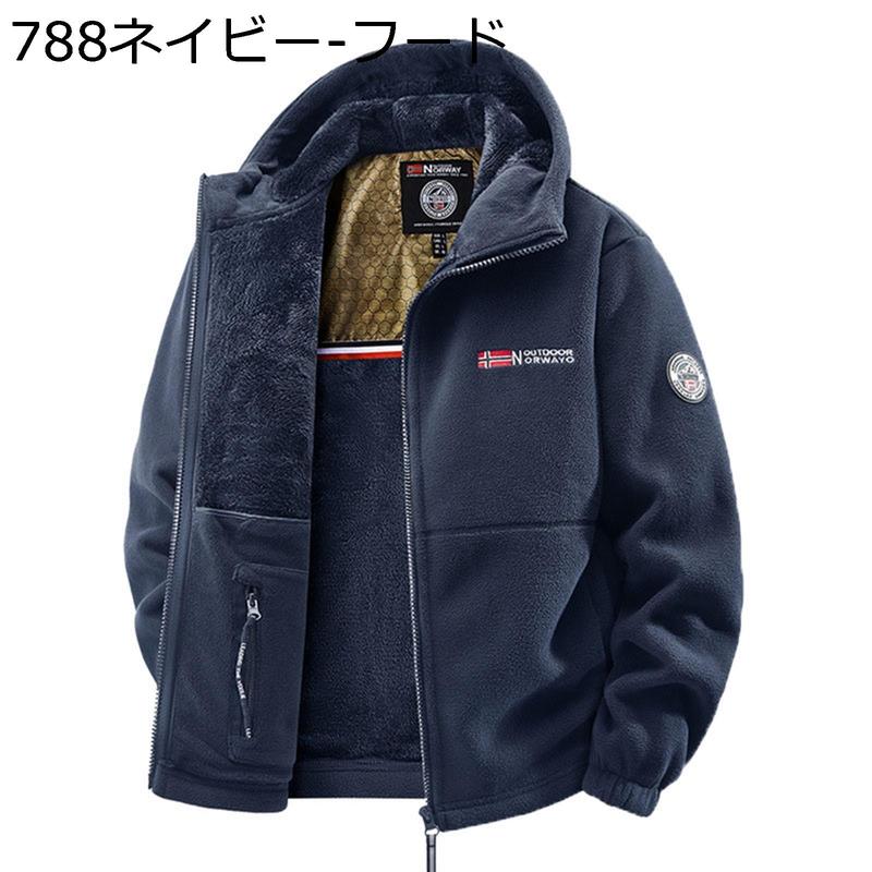 メンズ ボアジャケット カーゴジャケット フリース フード付き 暖かい