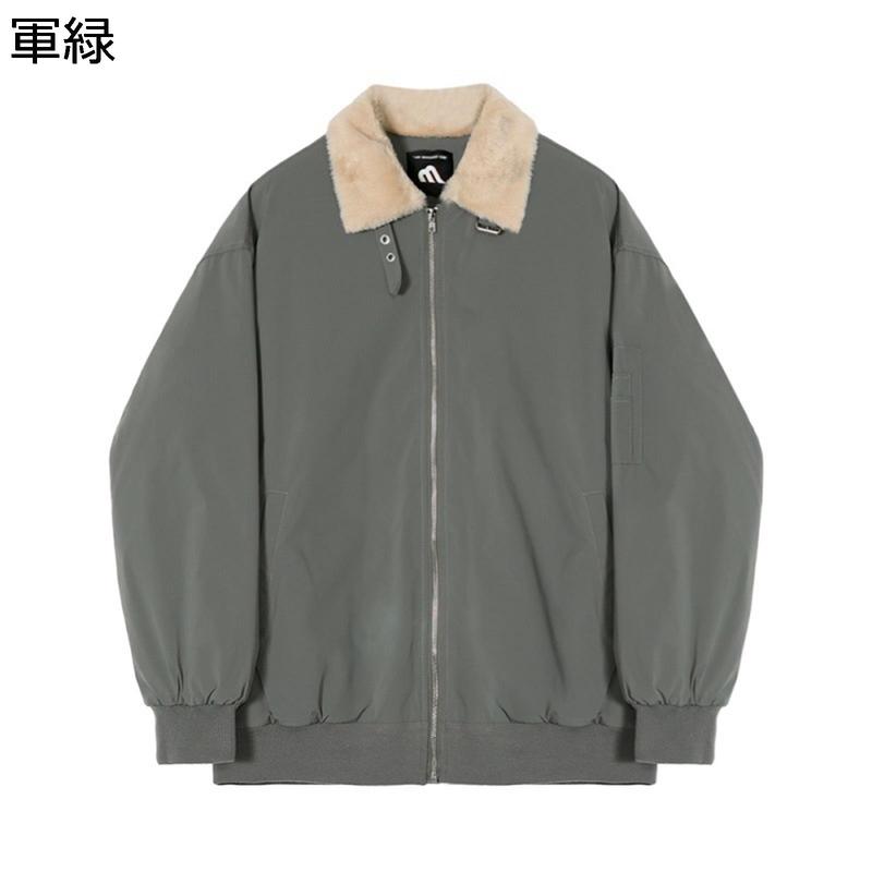 ブルゾン 中綿アウター メンズ 折り襟 フラットジャケット 中綿入れ 厚い 防寒 防水 あったか ショート丈 冬服 綿服 アウターコート_1