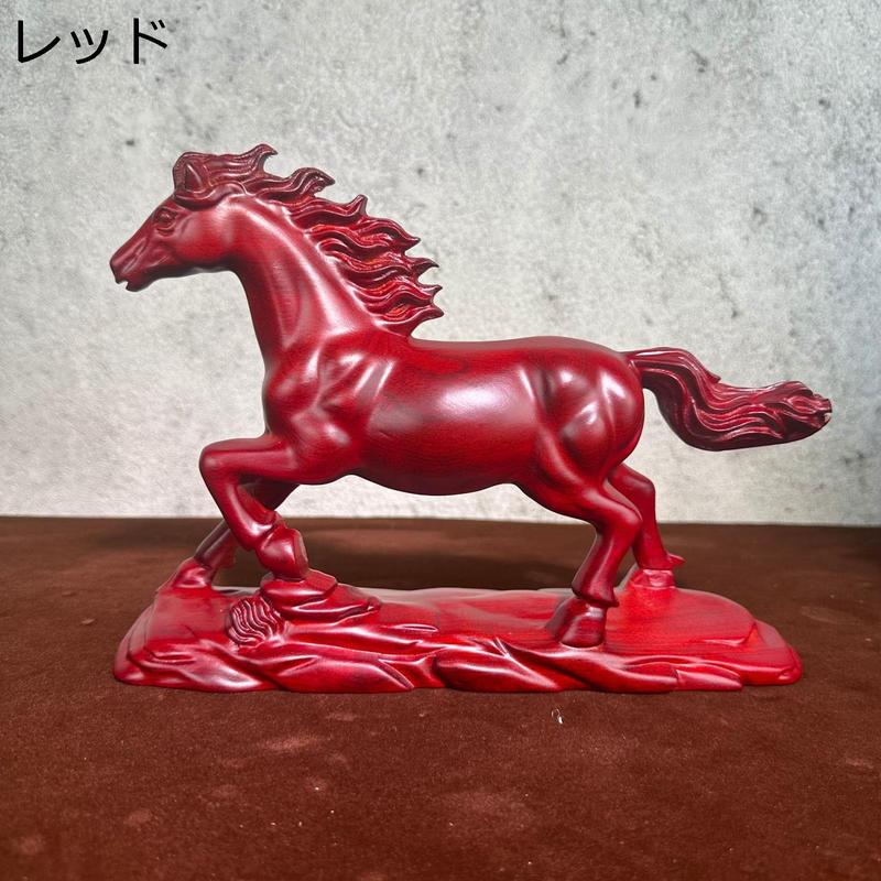 馬の置物 干支 馬の彫刻 木製 十二支の置物 動物 装飾品 オブジェ