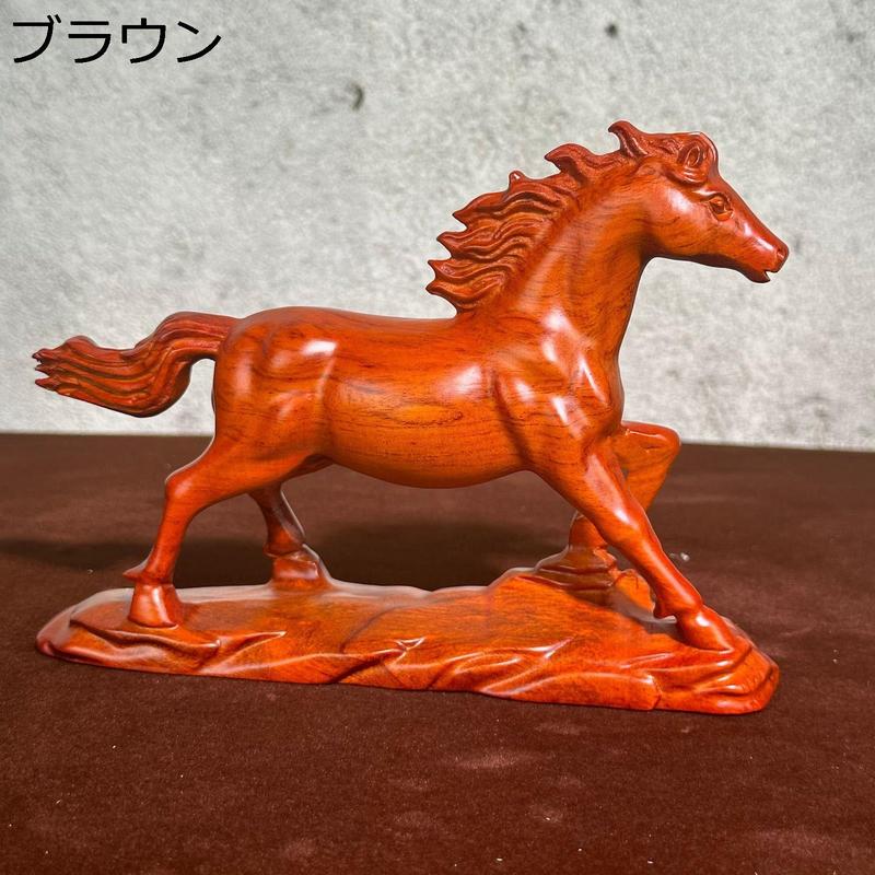 馬の置物 干支 馬の彫刻 木製 十二支の置物 動物 装飾品 オブジェ