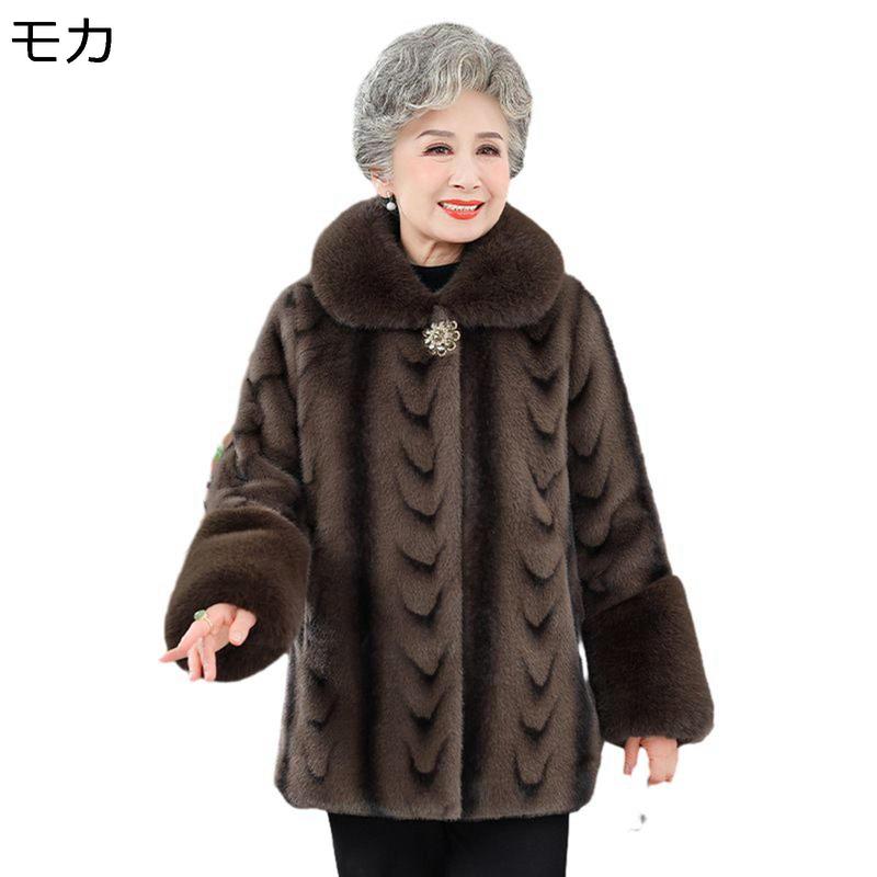 フェイクファーコート ウィンタージャケット レディース 高齢者 シニア