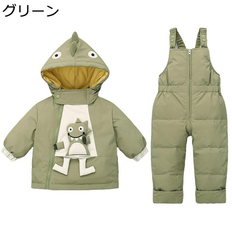 スノーボードウエア 恐竜 1-3歳 80cm キッズスキーウェア 2点セット