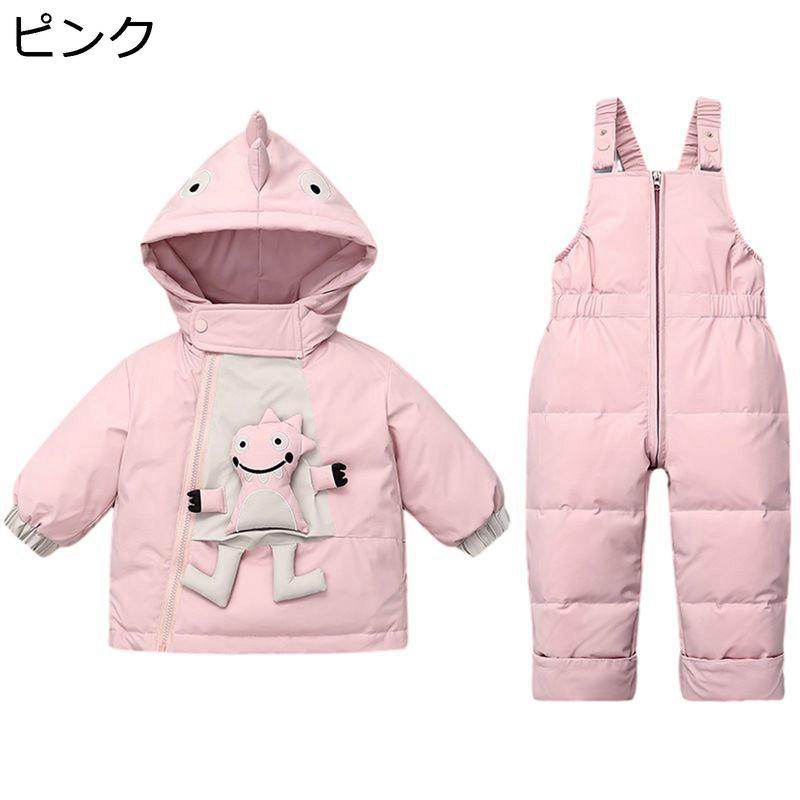 スノーボードウエア 恐竜 1-3歳 80cm キッズスキーウェア 2点セット