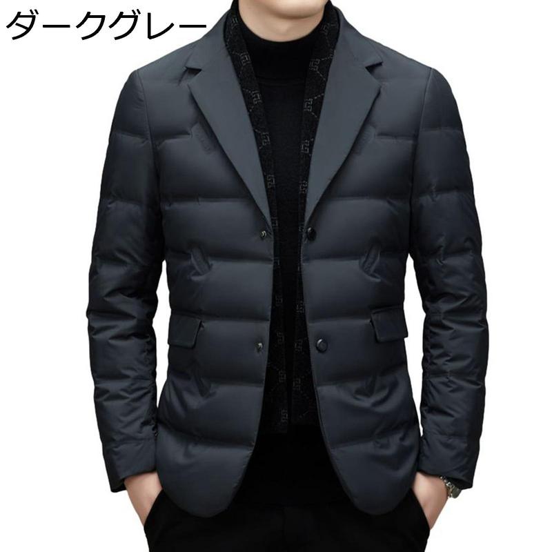 秋冬 メンズ ダウンジャケット テーラードカラー スーツジャケット 厚手 防寒着 アウター シンプル 保温 暖か 軽量 ビジネス 普段使い_2