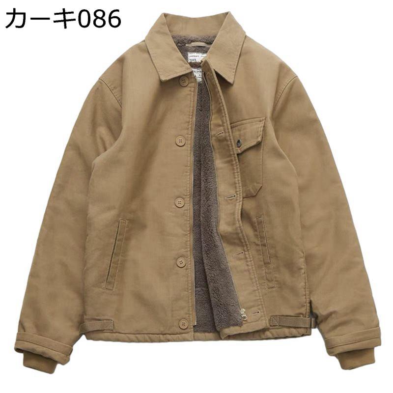デッキジャケット ミリタリージャケット メンズ 裏ボア 無地