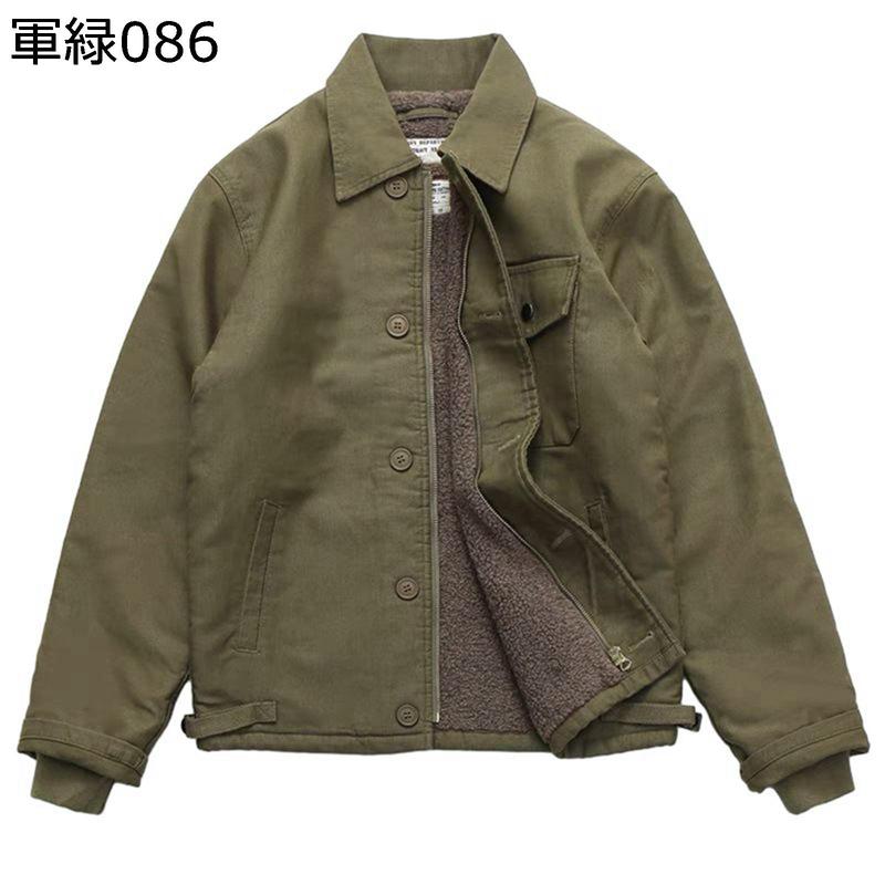 a2デッキジャケットのおすすめ人気商品一覧 通販 - Yahoo!ショッピング