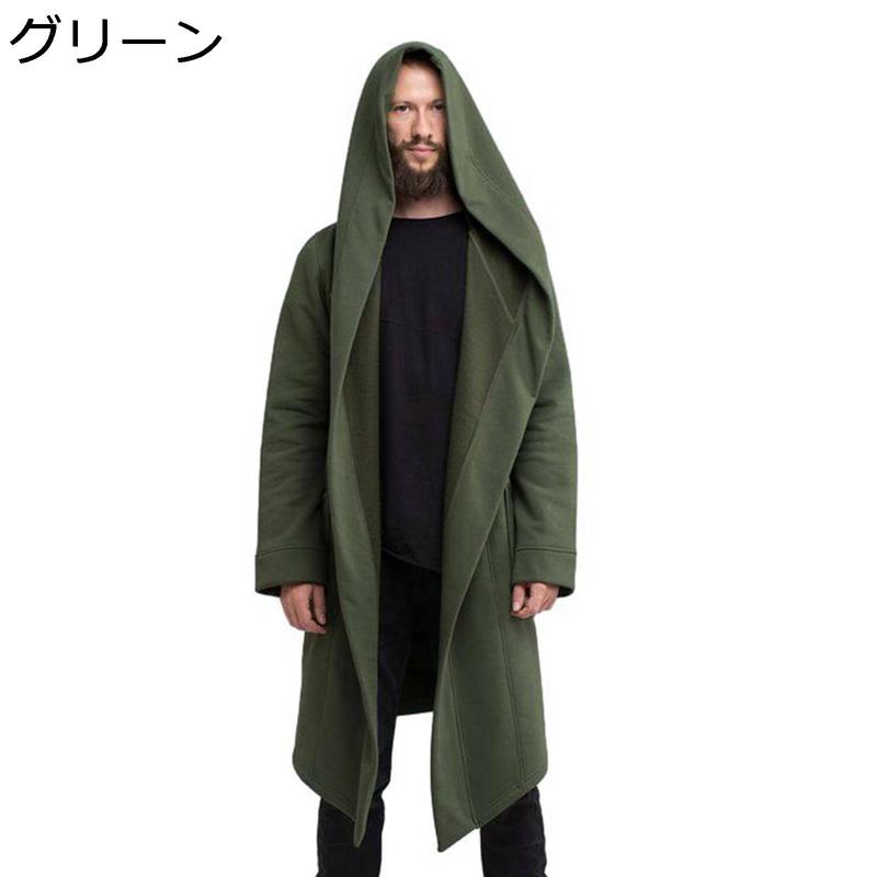 ロングカーディガン フード付き メンズ 中綿 不規則な裾 欧米風 マント